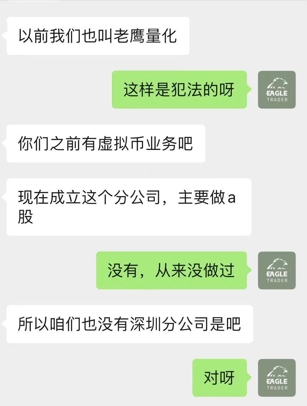 �ֻ��ƽ������ν���